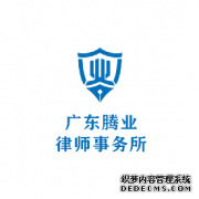 㶫ҵʦ±绤оģ۽Ѱ