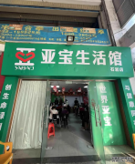 ����һ������ݡ����ƿ�����켦����ҩ�����ȣ���ָ��