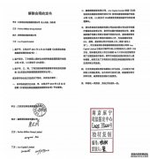 �����Ǵﰸ��˾��������һ�����Ѷ��� 1