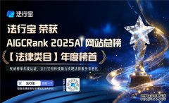 ����AI�����۷�Ƕ������б��ٵ�2025��