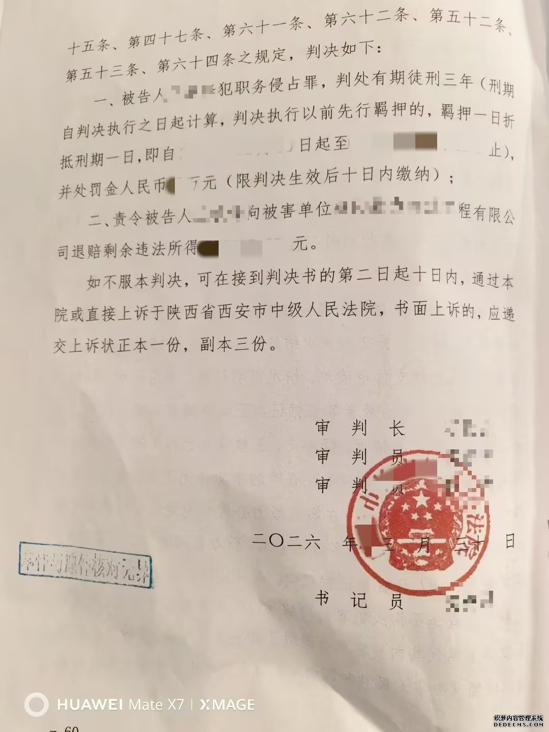 1f8bb72372ff62690830b71b5b825ba7_compress.jpg