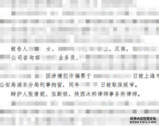 ��ٻ�����±绤�Ŷӣ������ر�޴��໺�̣�����ҽҩթ