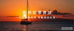 �����ʦ̸������̰�������ܻ�����״����Ĺ�ְ��
